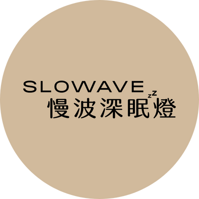 slowave-shop